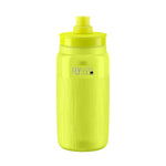 Elite Juomapullo 550ml, aurinko